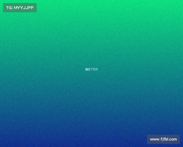 任九21104